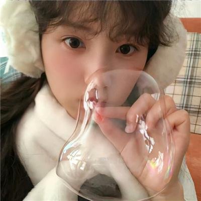 我是谁